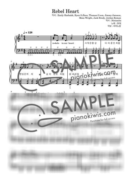 악보 > REBEL HEART / 짧게편곡 - IVE by 피아노랑 악보 이미지-0