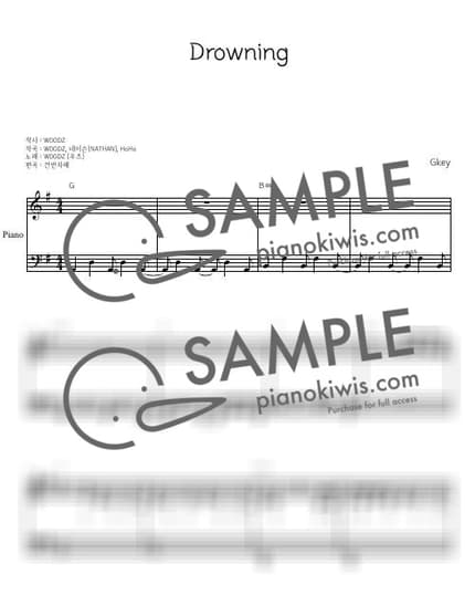 Score > Drowning / Easy - WOODZ by 건반자매 Sheet music image-0