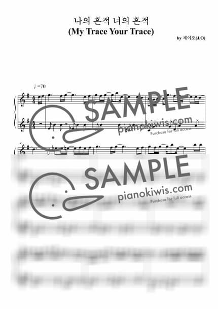 Score > My Trace Your Trace / 뉴에이지 자작곡 - J.O by 제이오 Sheet music image-0