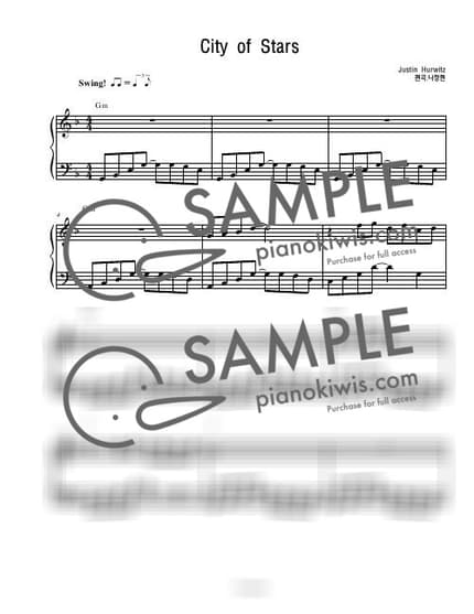 악보 > City of Stars / 연주버젼 (초급) - Ryan Gosling, Emma Stone · 라라랜드 OST by 나건반 악보 이미지-0