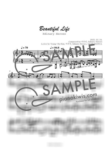 Score > Beautiful Life / Hard - Xdinary Heroes by Boknowa Sheet music image-0
