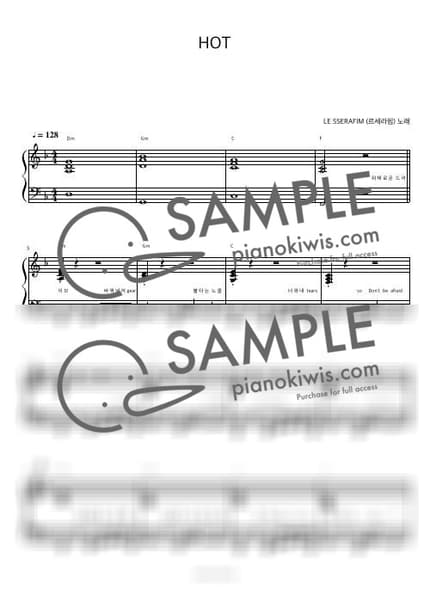 Score > HOT / 피아노 반주 - LE SSERAFIM by 피아노정류장 Sheet music image-0