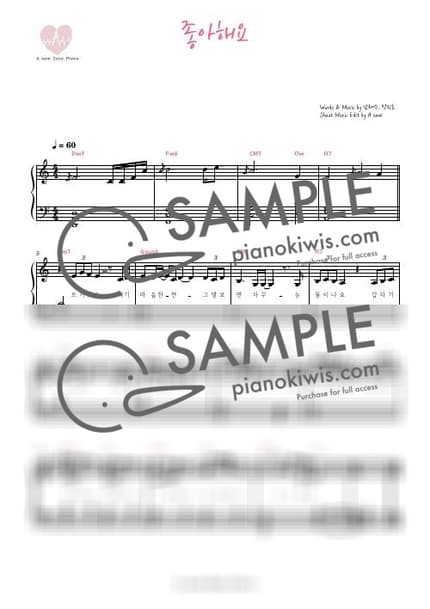 Score > Can't Get Over You / C key - Paul Kim · Queen of Tears OST by A Sheet music image-0