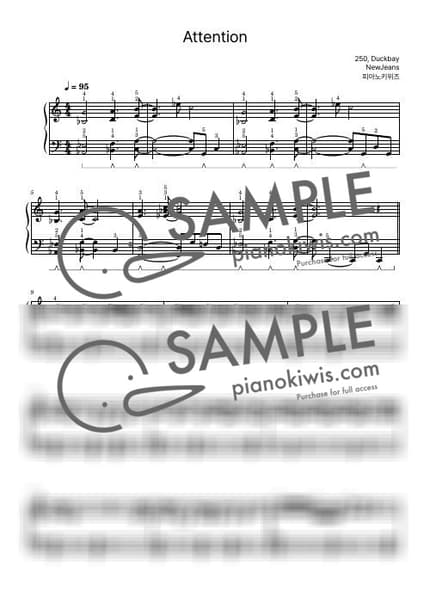 악보 > Attention / 초급 - NewJeans by 피아노키위즈 악보 이미지-0