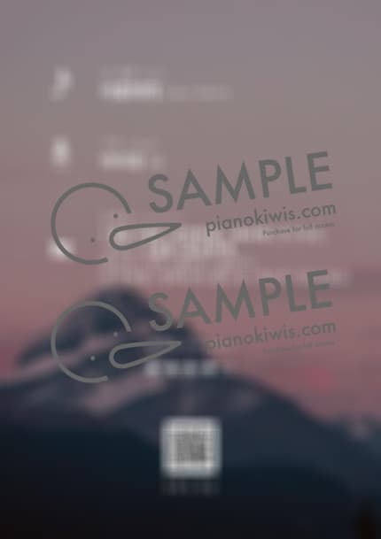 Score > Dear Name - IU by 피아노박스 PianoBox Sheet music image-1