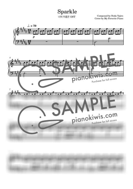 악보 > Sparkle / 고급 악보 - RADWIMPS · 너의 이름은 OST by My Favorite Piano 악보 이미지-0