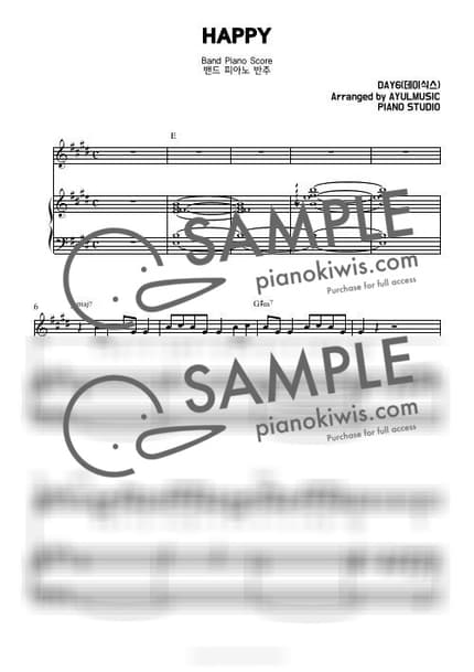 Score > HAPPY / 밴드 피아노 반주 (완곡/ 멜로디, 가사, 코드 포함) - DAY6 by AYULMUSIC Sheet music image-0