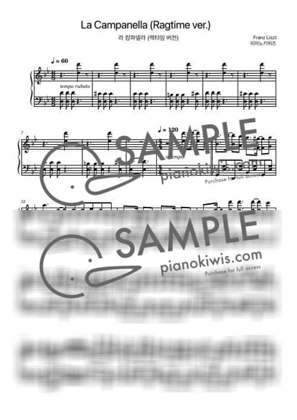 Score > La Campanella (Ragtime Ver.) / Hard - F. Liszt, PianoKiwis by PianoKiwis Sheet music image-0