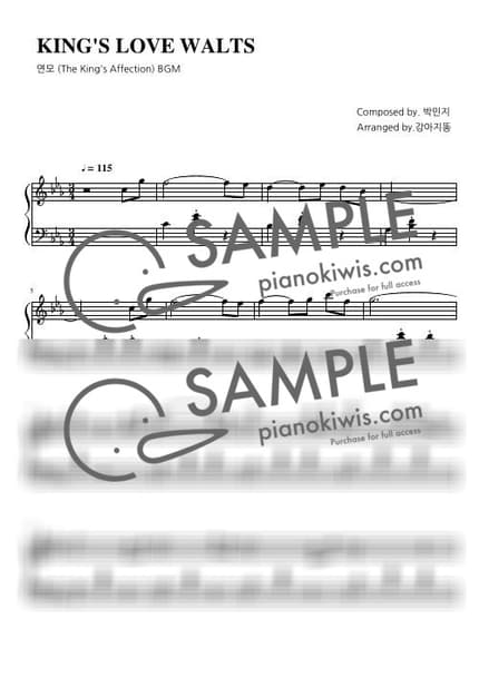 Score > King’s Love Waltz - The King's Affection OST by 강아지똥 Sheet music image-0