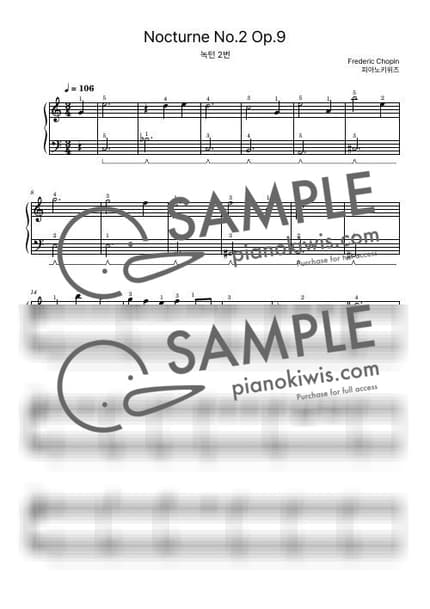 악보 > 녹턴 2번 (Nocturne Op.9 No.2) / 입문 - 쇼팽 (F. Chopin) by 피아노키위즈 악보 이미지-0
