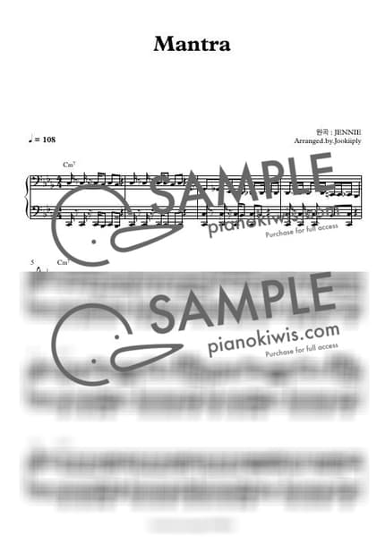 악보 > Mantra / 원곡느낌,피아노커버 - 제니 by 주키플리(jookiiply) 악보 이미지-0