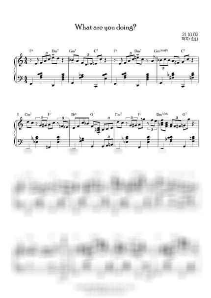 Score > What are you doing? - Hanna by 한나의 피아노동산 Sheet music image-0