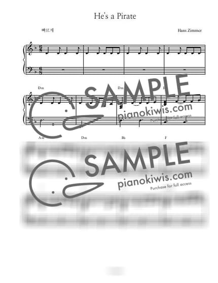 악보 > He's A Pirate / 연주버젼 (초급) - Hans Zimmer · 캐리비안의 해적 OST by 나건반 악보 이미지-0