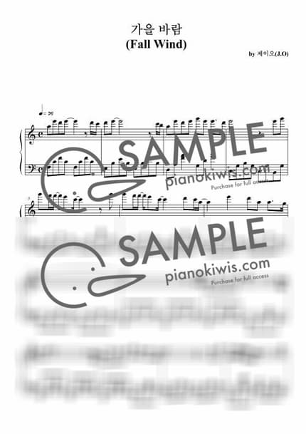 Score > Fall Wind / 뉴에이지 자작곡 - J.O by 제이오 Sheet music image-0