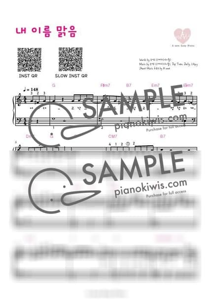 Score > My Name Is Malguem / Easy - QWER by A Sheet music image-0