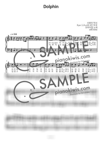 Score > Dolphin / 다장조 - OH MY GIRL by 라니스코어 Sheet music image-0