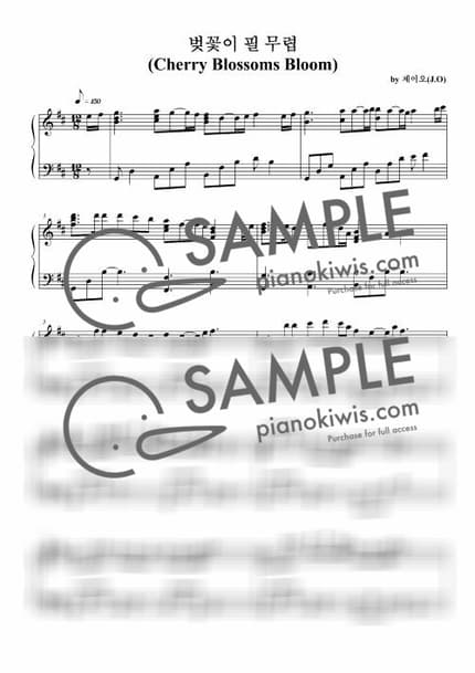 악보 > 벚꽃이 필 무렵 (Cherry Blossoms Bloom) / 뉴에이지 자작곡 - 제이오 by 제이오 악보 이미지-0