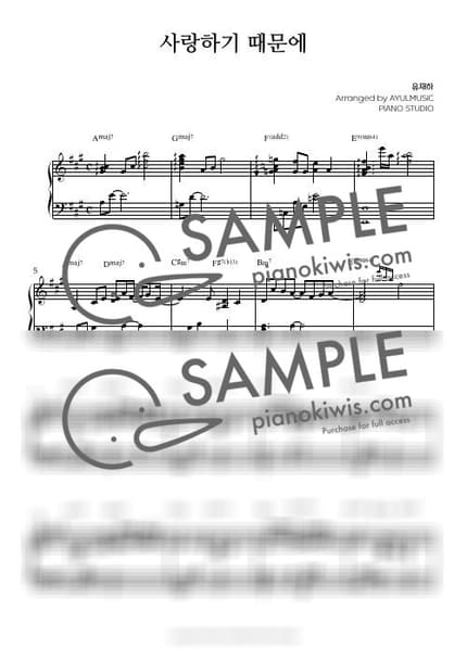 Score > Because I Love You - Yu Jae Ha by AYULMUSIC Sheet music image-0
