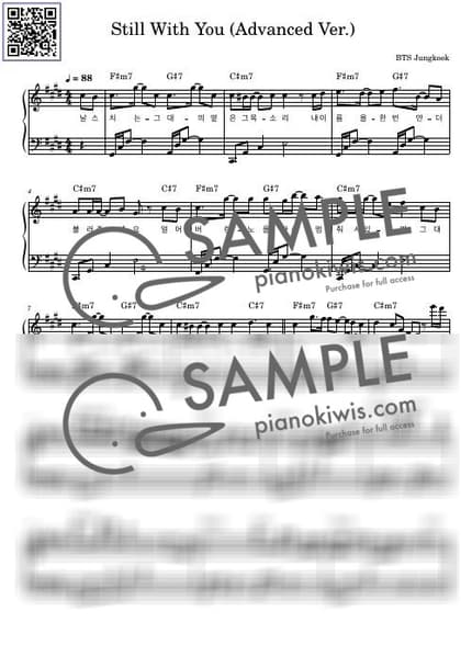 Score > Still With You / Intermediate - JUNG KOOK by 듣다뮤직 DEUTDAMUSIC Sheet music image-0