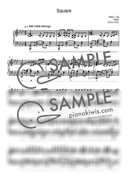 악보 > Square - 백예린 by 피아노키위즈 악보 이미지-0