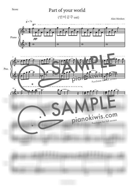 Score > Part Of Your World / Intermediate - Alan Menken · The Little Mermaid OST by 윰탁스튜디오 Sheet music image-0
