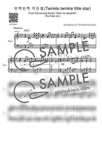 Score > Twinkle Twinkle Little Star - Traditional by 피아니스트 송근영 Pianist Keunyoung Song Sheet music image-0