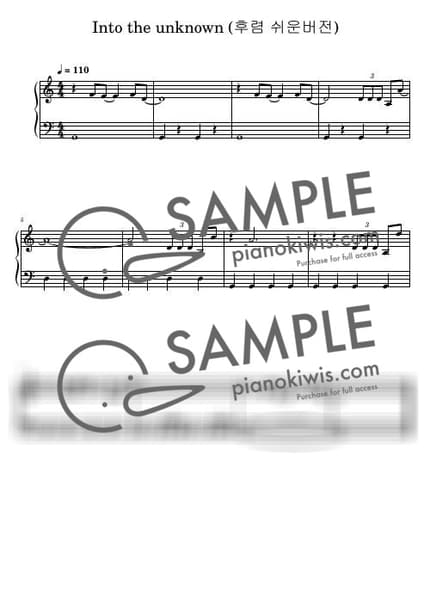 Score > Into the Unknown / Beginner - Idina Menzel, Aurora · FROZEN2 OST by 핑거벨피아노 Sheet music image-0