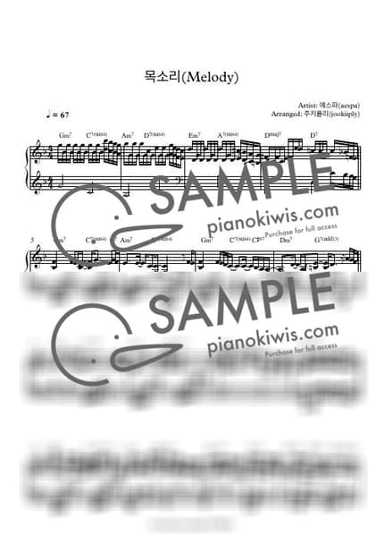 악보 > 목소리 (Melody) / 발라드 - aespa by 주키플리(jookiiply) 악보 이미지-0