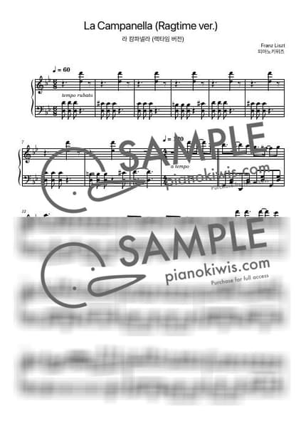 Score > La Campanella (Ragtime Ver.) / Intermediate - F. Liszt, PianoKiwis by PianoKiwis Sheet music image-0