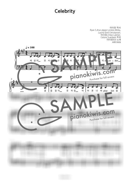 Score > Celebrity - IU by 라니스코어 Sheet music image-0