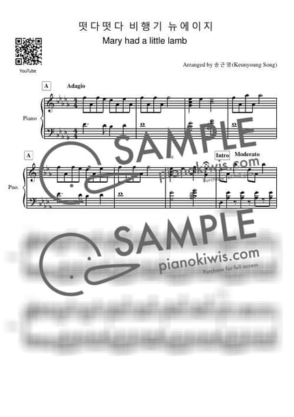 악보 > Mary Had a Little Lamb / 동요 비행기 - Sarah Josepha Hale by 피아니스트 송근영 Pianist Keunyoung Song 악보 이미지-0