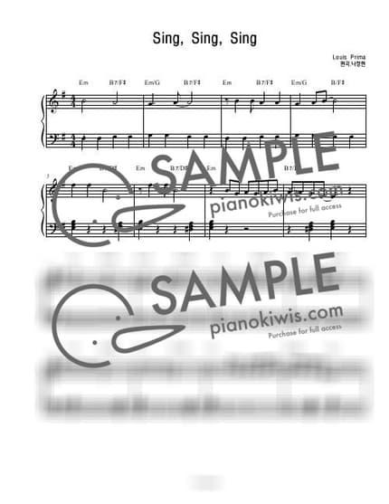 Score > Sing, Sing, Sing / 연주버젼 (초급) - Louis Prima by 나건반 Sheet music image-0