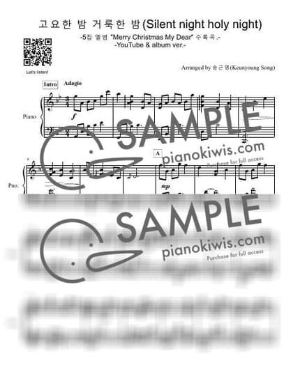 악보 > 고요한 밤 거룩한 밤 '109장' - Franz Xaver Gruber · 찬송가 by 피아니스트 송근영 Pianist Keunyoung Song 악보 이미지-0