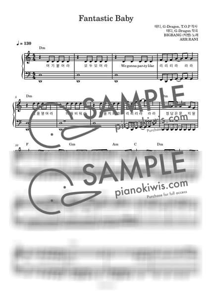 Score > FANTASTIC BABY / 다장조 - BIGBANG by 라니스코어 Sheet music image-0