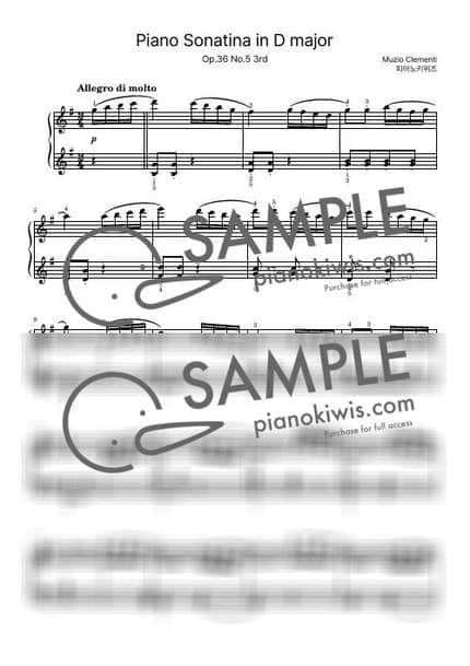 악보 > Sonatina in D Major, Op.36 No.5 / 3악장 - 클레멘티 (M. Clementi) by 피아노키위즈 악보 이미지-0
