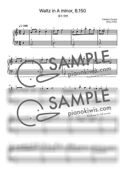 악보 > 왈츠 19번 / 입문 - 쇼팽 (F. Chopin) by 피아노키위즈 악보 이미지-0