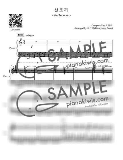 Score > Little Bunny - 이일래 by 피아니스트 송근영 Pianist Keunyoung Song Sheet music image-0