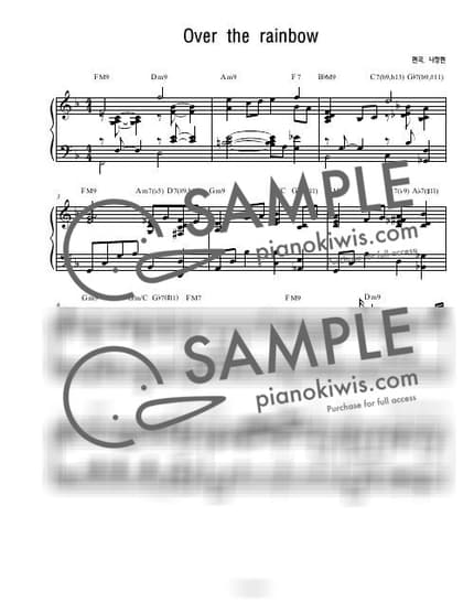 악보 > Over the Rainbow / 연주버젼 (고급) - Judy Garland · 오즈의 마법사 OST by 나건반 악보 이미지-0