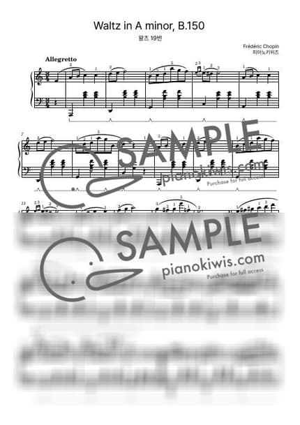 악보 > 왈츠 19번 / 중급 - 쇼팽 (F. Chopin) by 피아노키위즈 악보 이미지-0