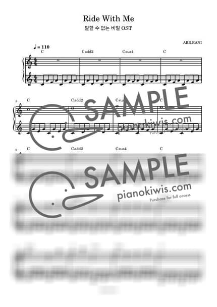 Score > Ride With Me / 다장조 - Jay Chou · Secret OST by 라니스코어 Sheet music image-0