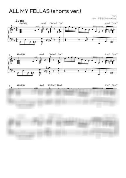 Score > ALL MY FELLAS / shorts ver. - Frizk by PianoKiwis Sheet music image-0