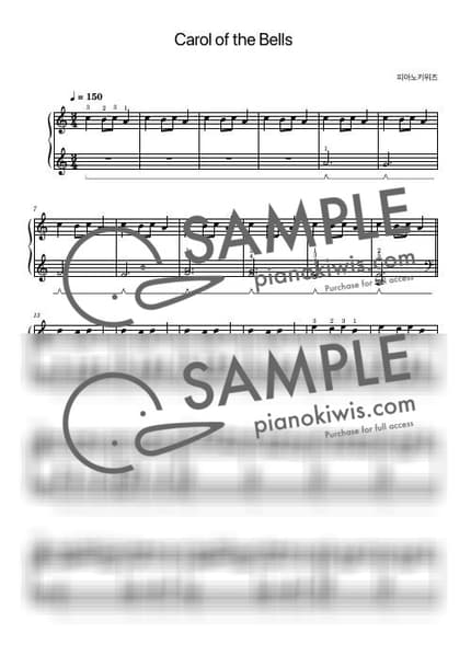 악보 > 종들의 캐럴 / 초급 - Traditional by 피아노키위즈 악보 이미지-0