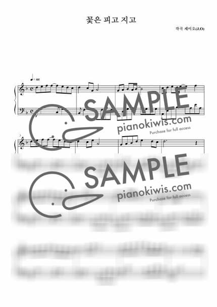 Score > Flowers Are Blooming And Fallin / 뉴에이지 자작곡 - J.O by 제이오 Sheet music image-0