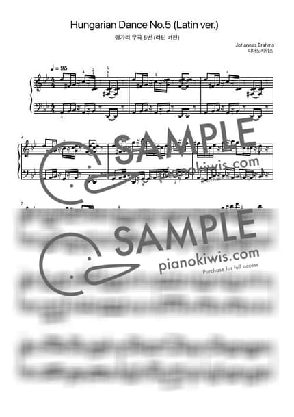 Score > Hungarian Dance No.5 (Latin Ver.) / Intermediate - J. Brahms, PianoKiwis by PianoKiwis Sheet music image-0