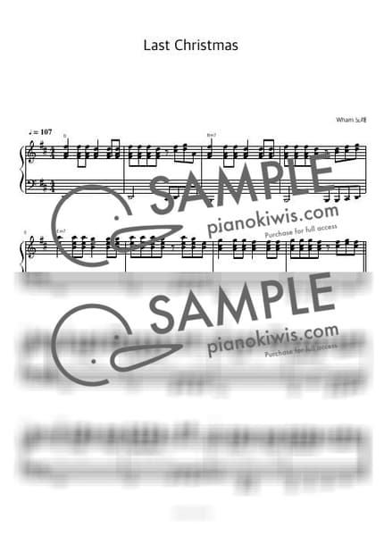 Score > Last Christmas / 피아노 반주 - Wham! · Carol by 피아노정류장 Sheet music image-0