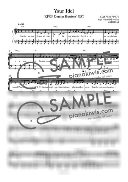 악보 > Your Idol / 다장조 - 사자 보이즈 · 케이팝 데몬 헌터스 OST by 라니스코어 악보 이미지-0