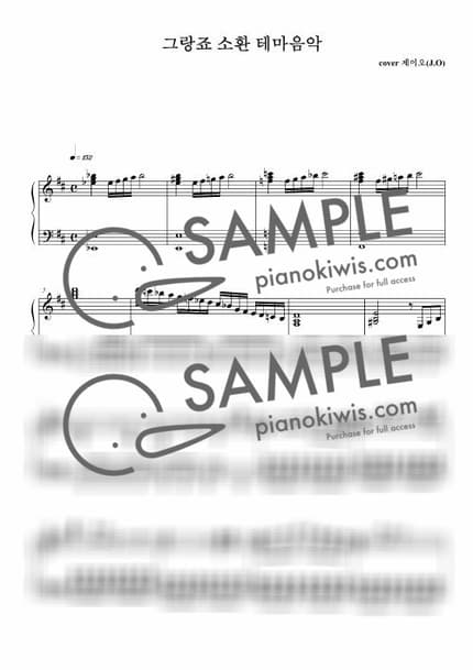 악보 > 대부활! 빛의 삼마동왕 (大復活! 光の三魔動王) / 소환 테마 - 타나카 코헤이 · 슈퍼 그랑죠 OST by 제이오 악보 이미지-0