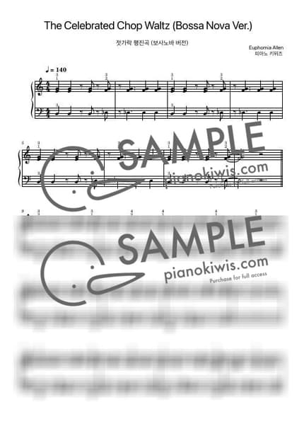 Score > Chopsticks (Bossa Nova Ver.) / Basic - E. Allen, PianoKiwis by PianoKiwis Sheet music image-0