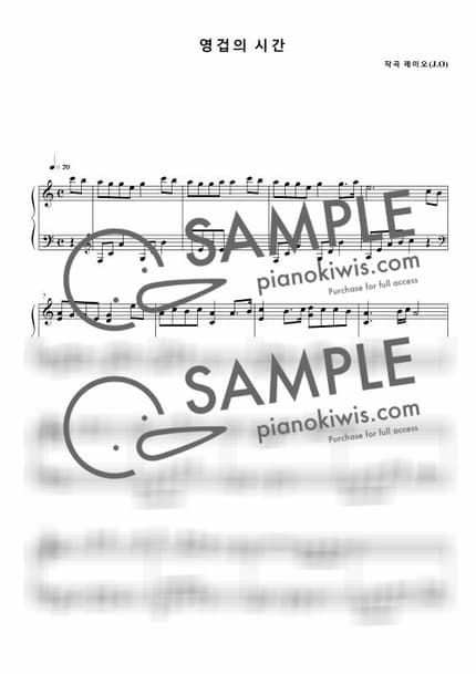 Score > Eternity Time / 뉴에이지 자작곡 - J.O by 제이오 Sheet music image-0