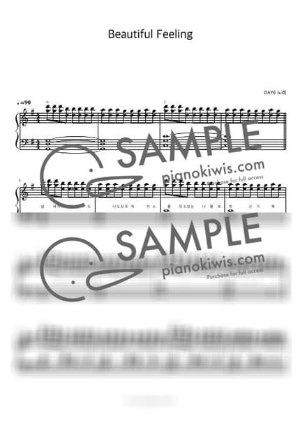악보 > Beautiful Feeling / 피아노 반주 - DAY6 by 피아노정류장 악보 이미지-0